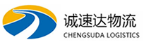 宁波到奉化区物流公司